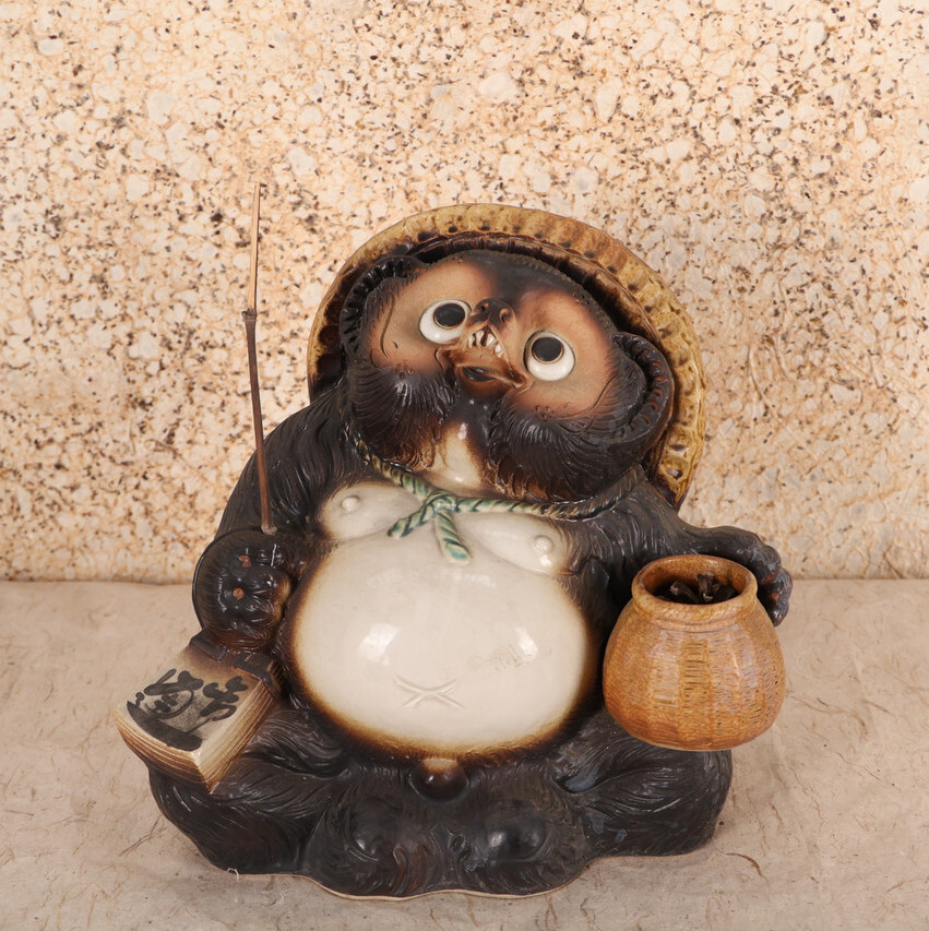 Vintage Japanese Tanuki Raccoon — 1980, Showa Era (SKU: 25M-463